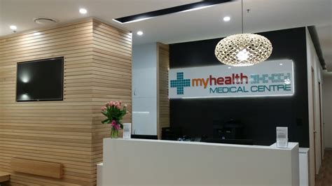 myhealth westfield parramatta|Myhealth Medical Centre Parramatta Westfield (Level 1)